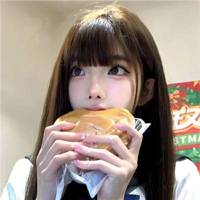 宽恕与原谅
